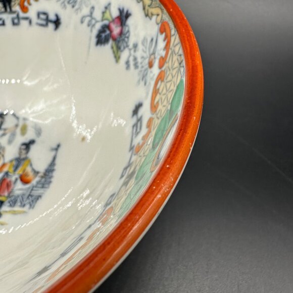 Vintage Bowl P Regout Co Maastright Timor Holland Asian Style Hand Painted - Picture 10 of 12